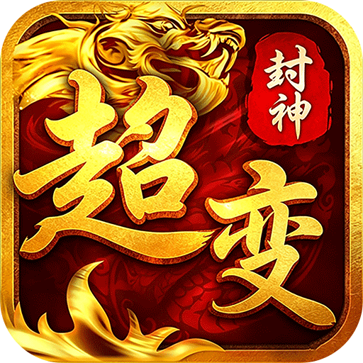 致命狙击