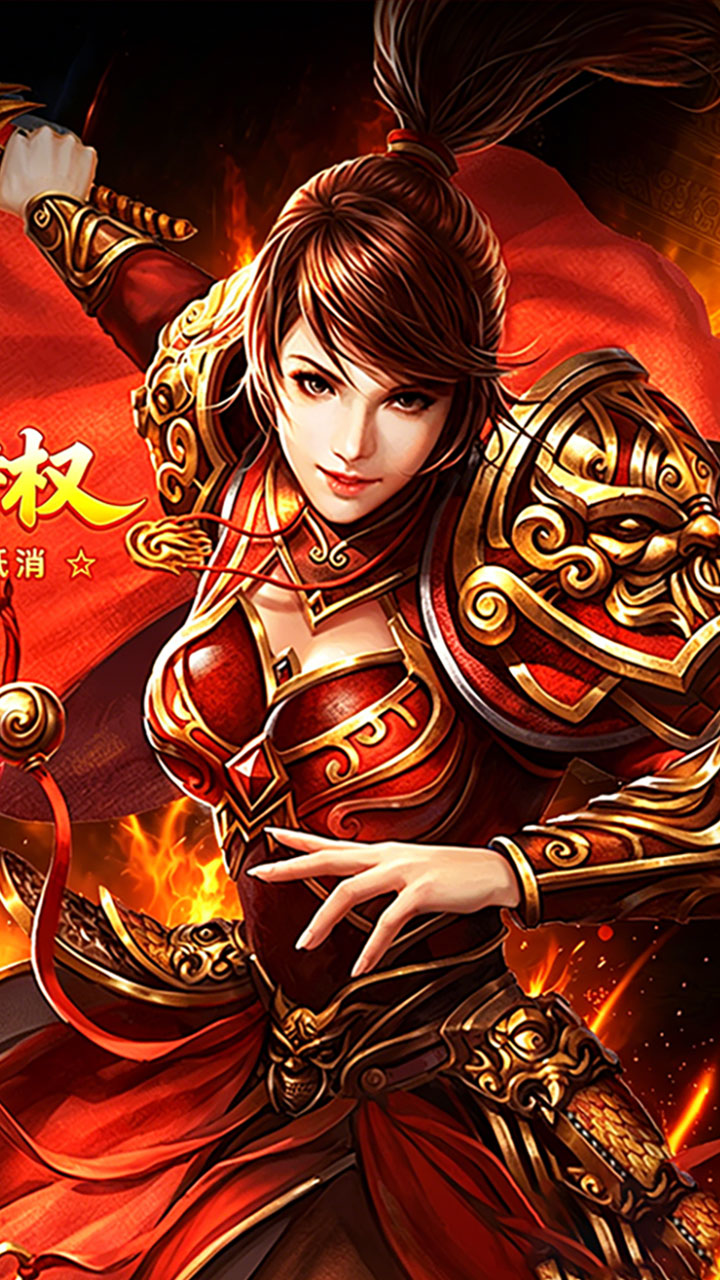 王者战神 盲盒传奇免费版