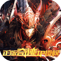 真红之刃