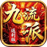 霸刀传奇