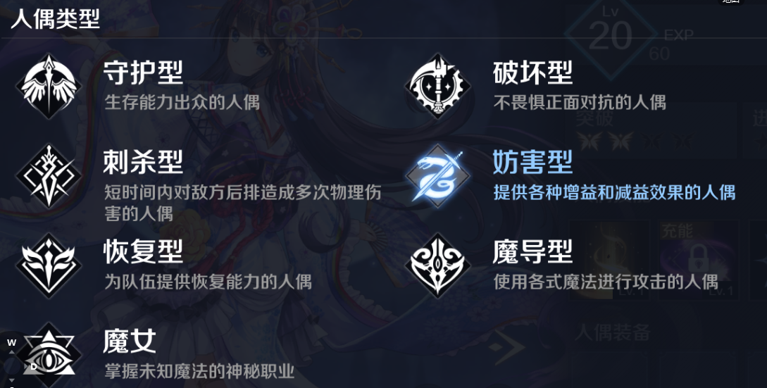 文档图片