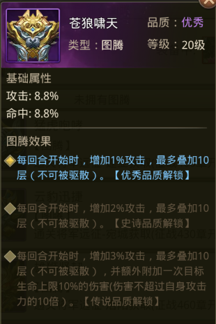 文档图片