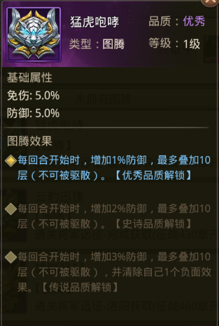 文档图片