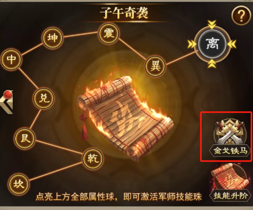 文档图片