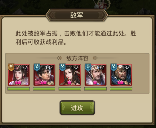 文档图片