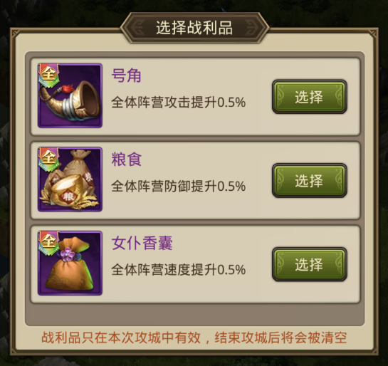文档图片