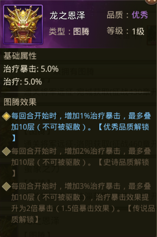 文档图片