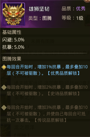文档图片