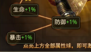 文档图片