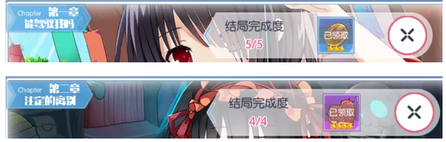 文档图片