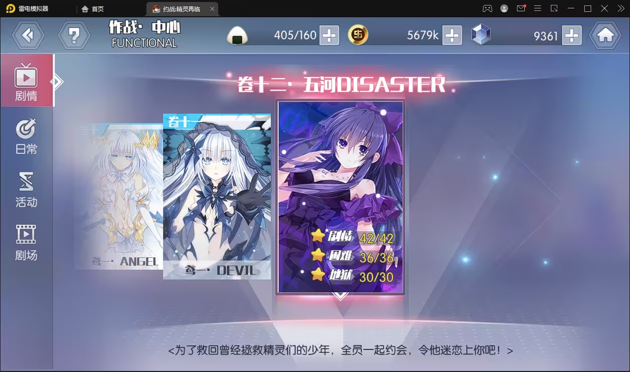 文档图片