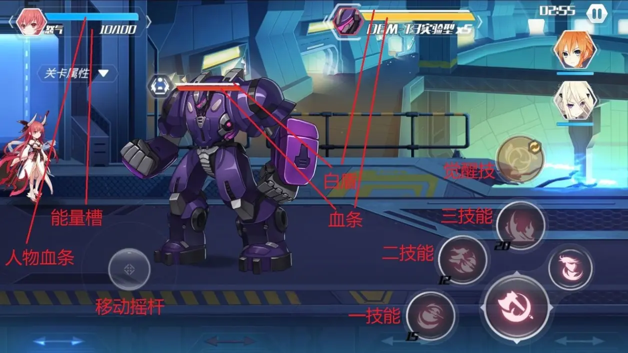 文档图片