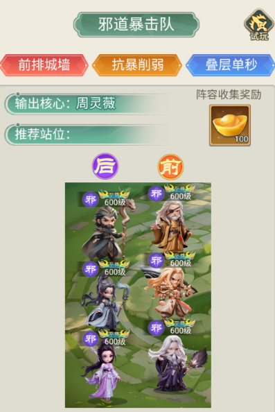文档图片