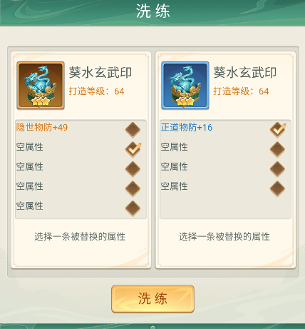 文档图片