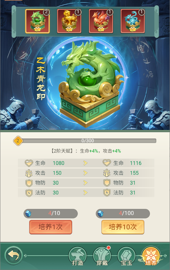 文档图片