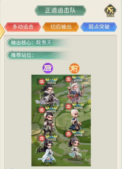文档图片
