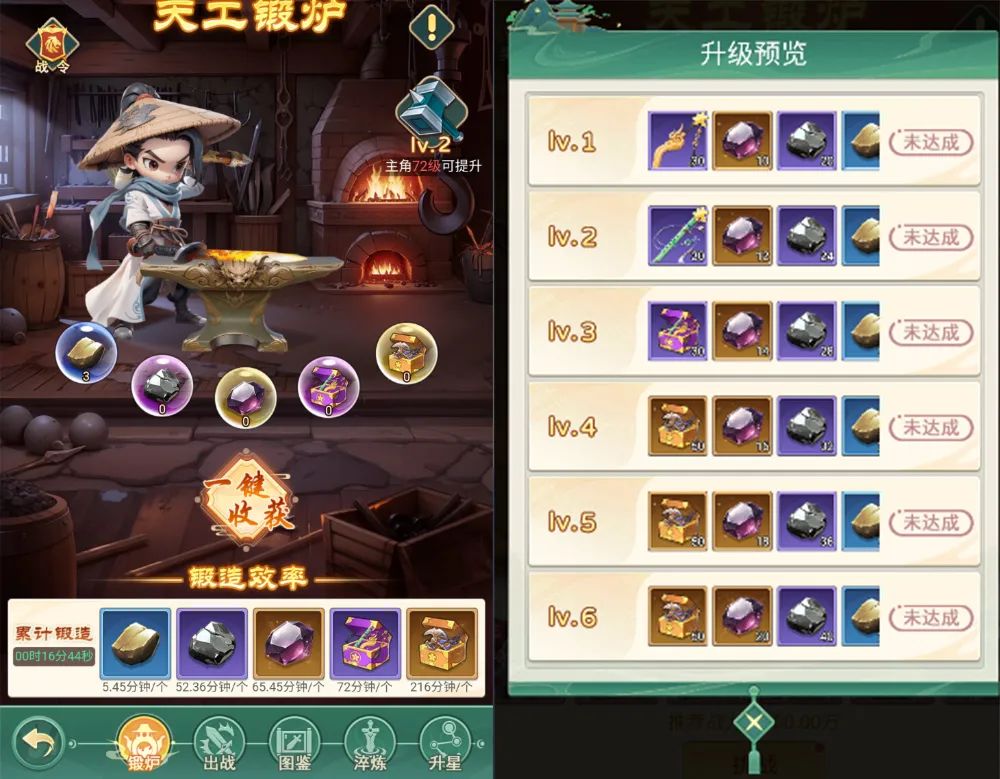 文档图片
