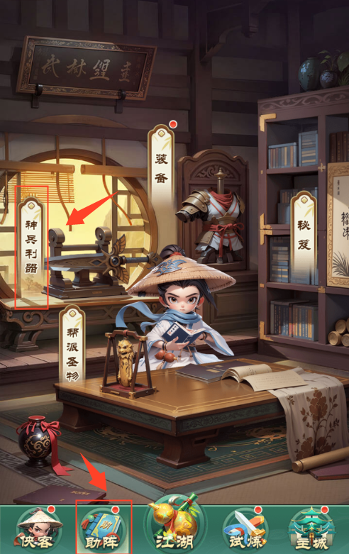 文档图片