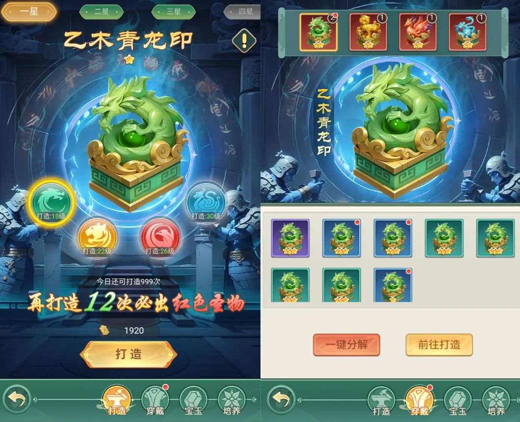 文档图片