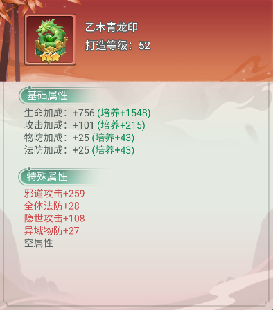 文档图片