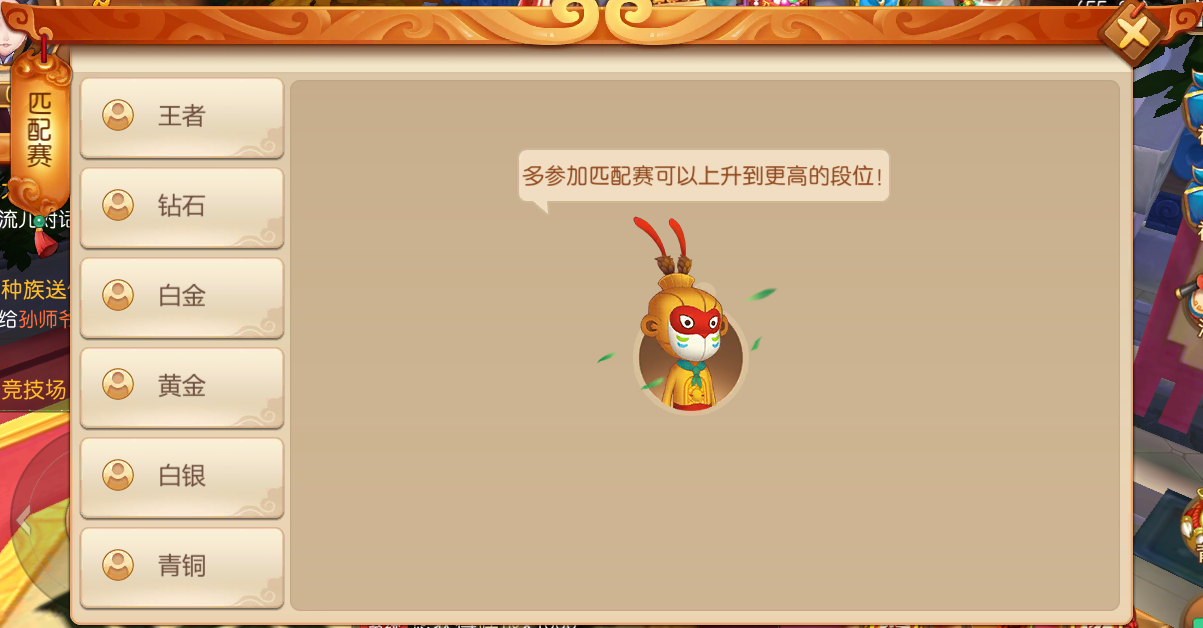 文档图片