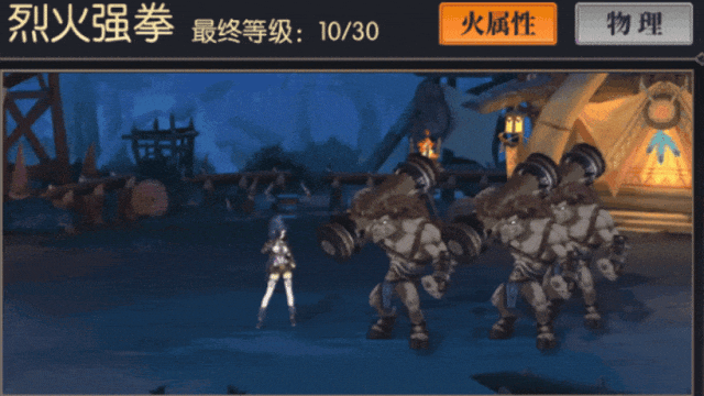 文档图片