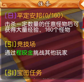 文档图片