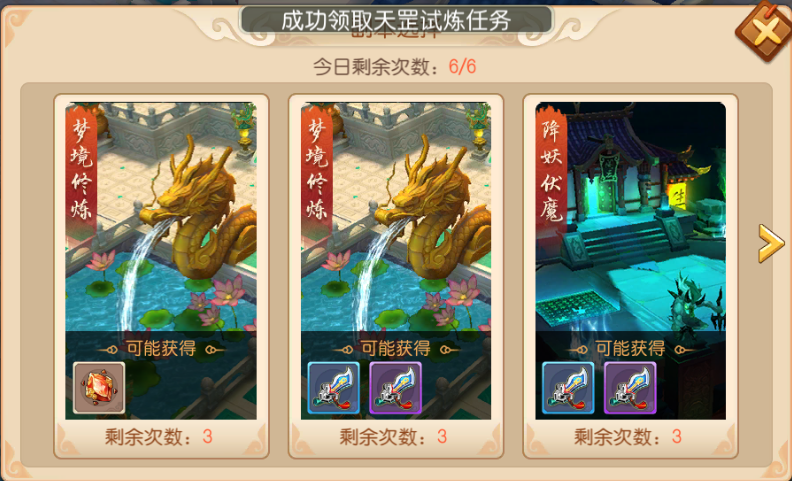 文档图片