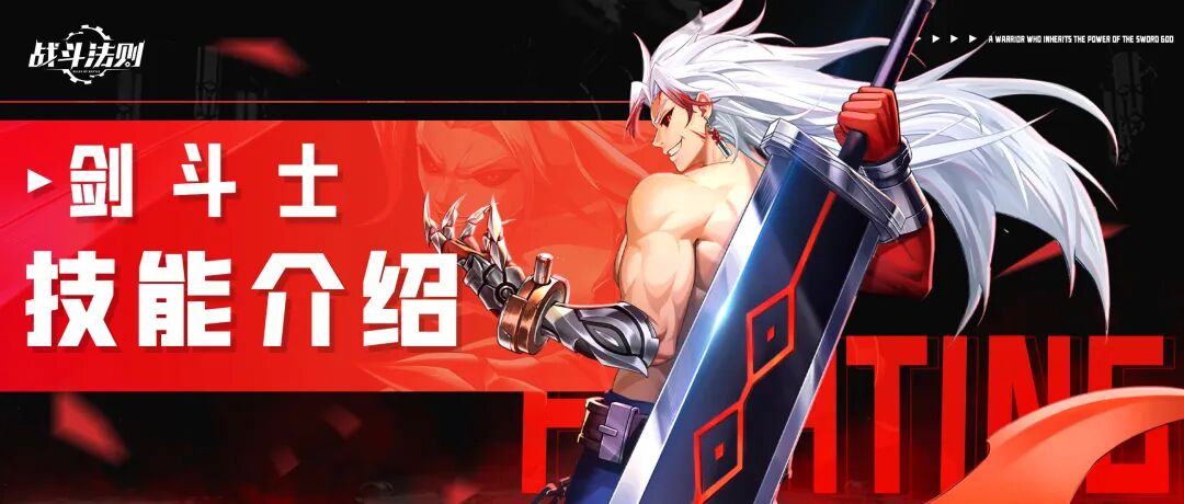 文档图片