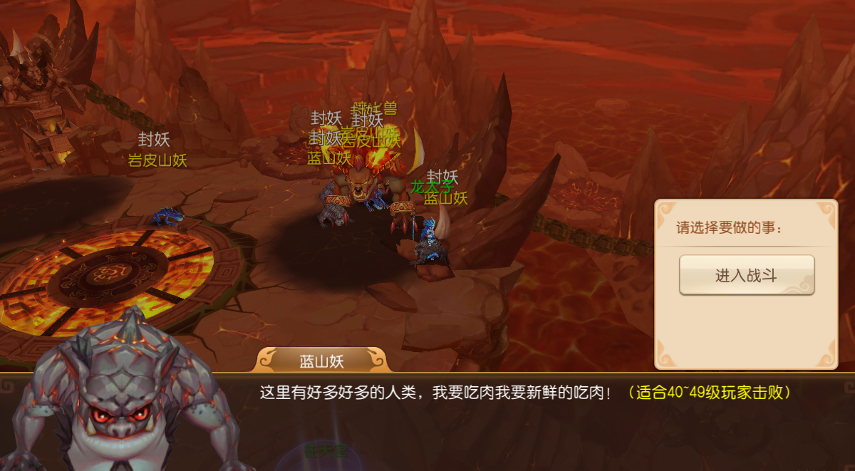 文档图片