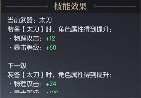 文档图片