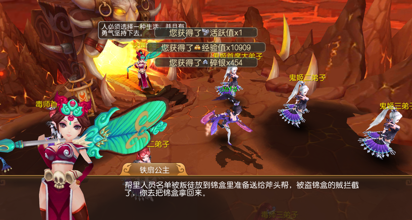 文档图片