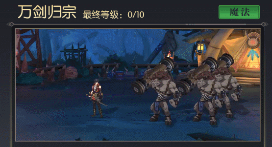 文档图片