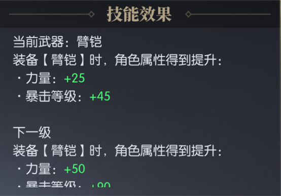 文档图片