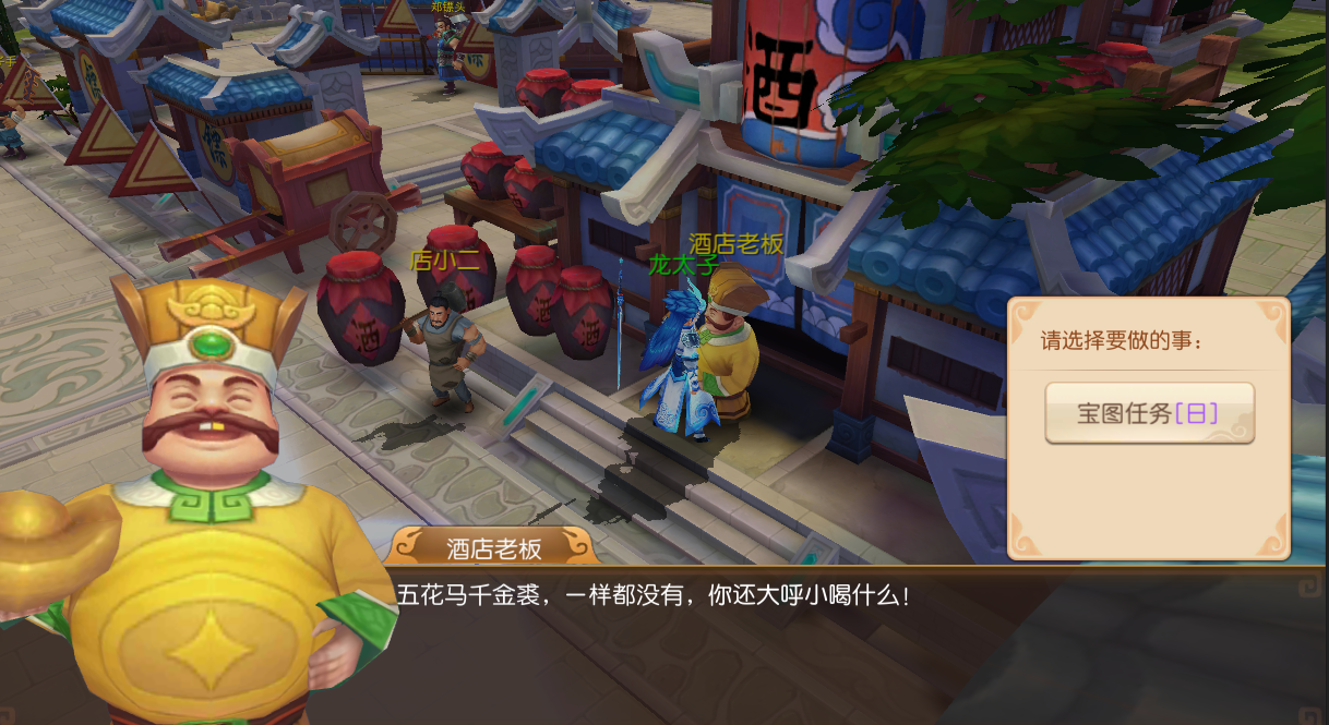 文档图片