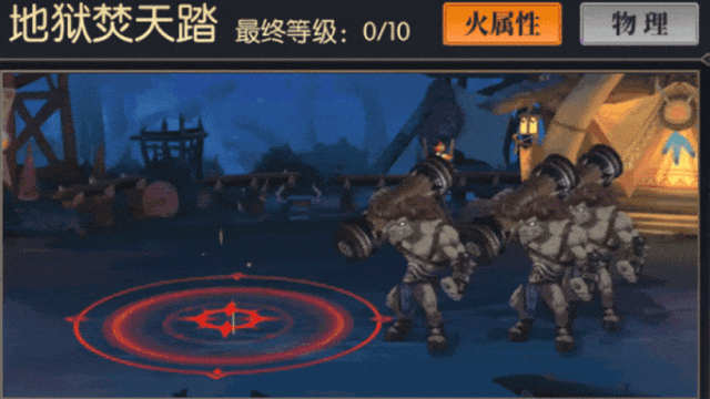 文档图片