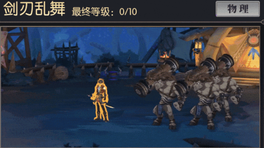 文档图片