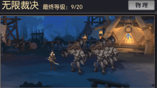 文档图片
