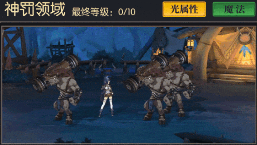 文档图片