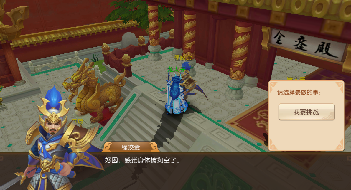 文档图片