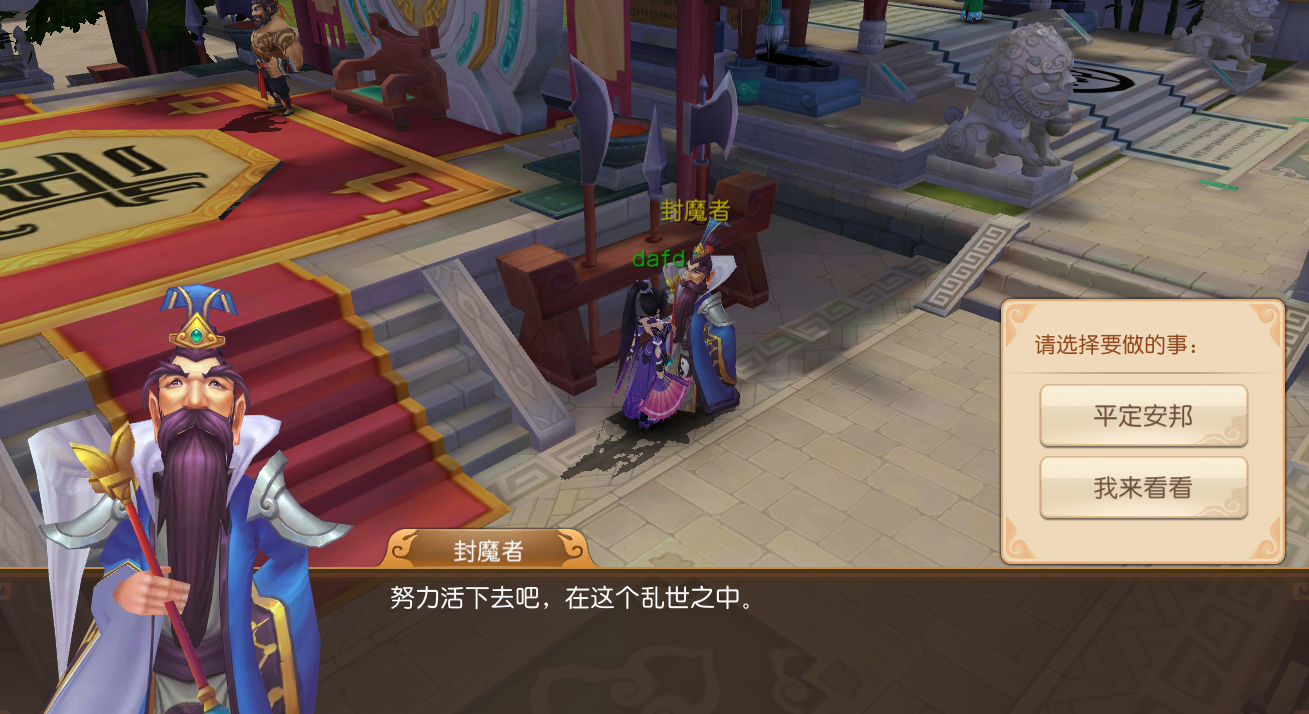 文档图片