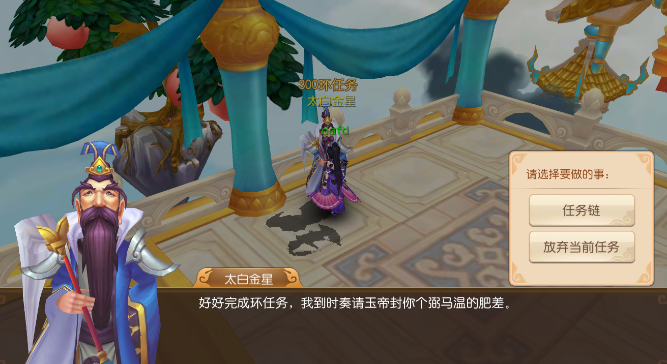 文档图片