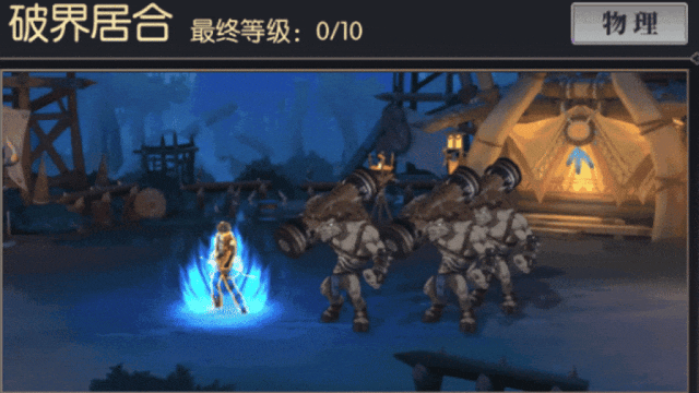 文档图片