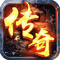 魔龙契约