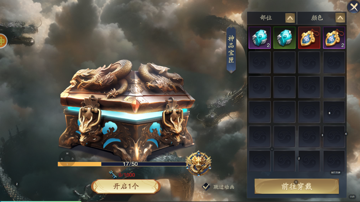文档图片