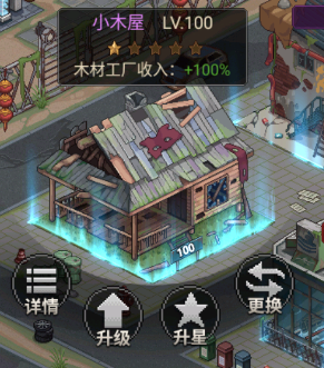 文档图片
