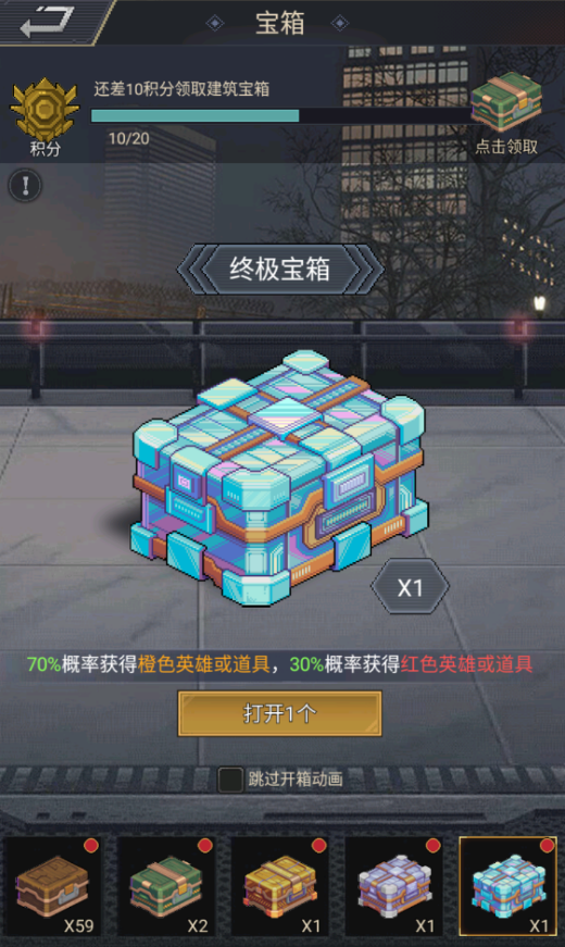 文档图片