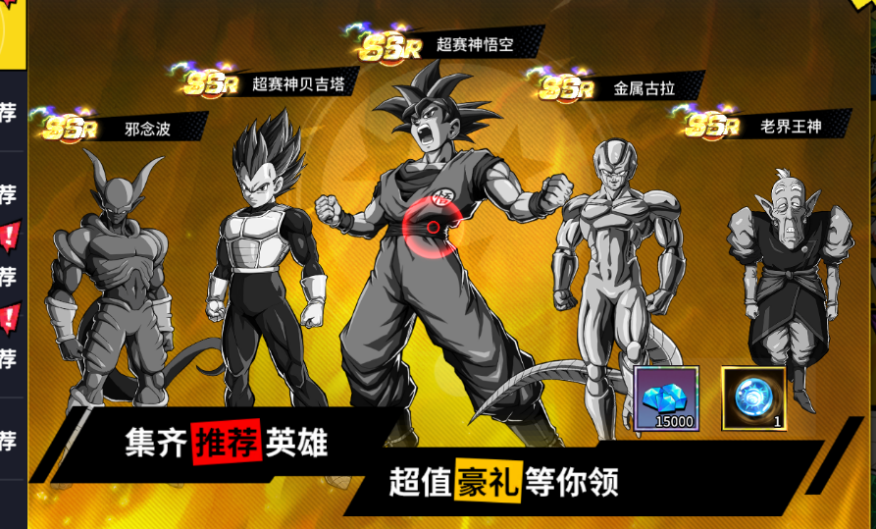 文档图片